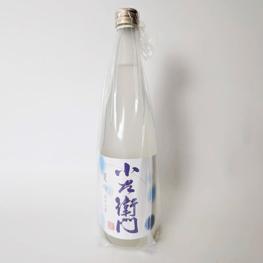 Kozaemon Junmai Ginjo Natsugin (brewed in 2024)