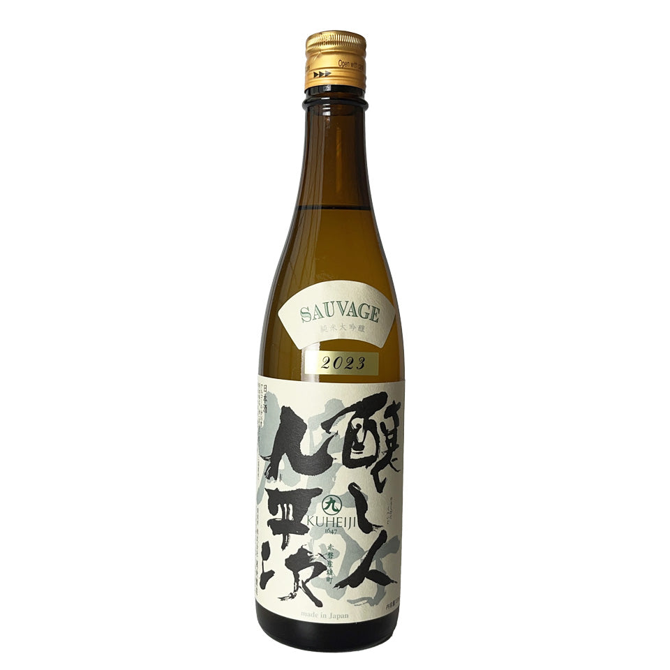 Brewer Kuheiji SAUVAGE Junmai Daiginjo Omachi 2023