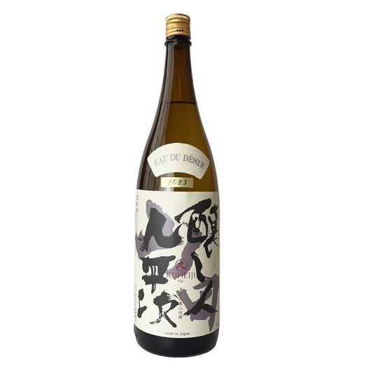 Brewer Kuheiji EAU DU DÉSIR Junmai Daiginjo Yamadanishiki 2023