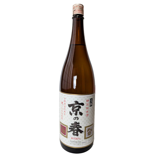 Kyoto Spring Special Junmai Kimoto Sake