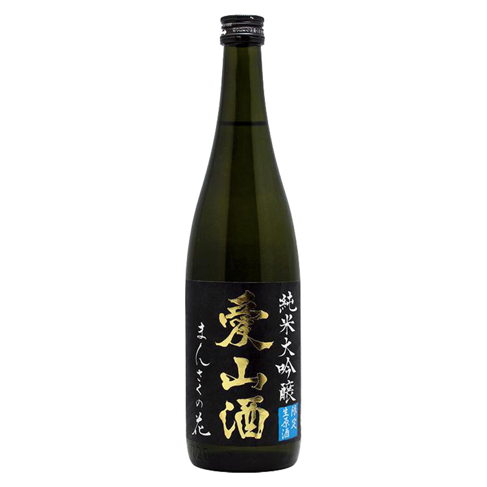 まんさくの花 純米大吟醸 愛山酒 生原酒(令和6醸造年度)