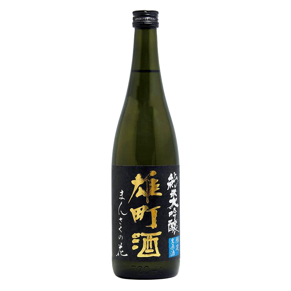まんさくの花 純米大吟醸 雄町酒 生原酒(令和6醸造年度)