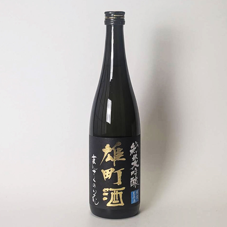 萬作花純米大吟釀大町清酒生原酒(2024年釀造)