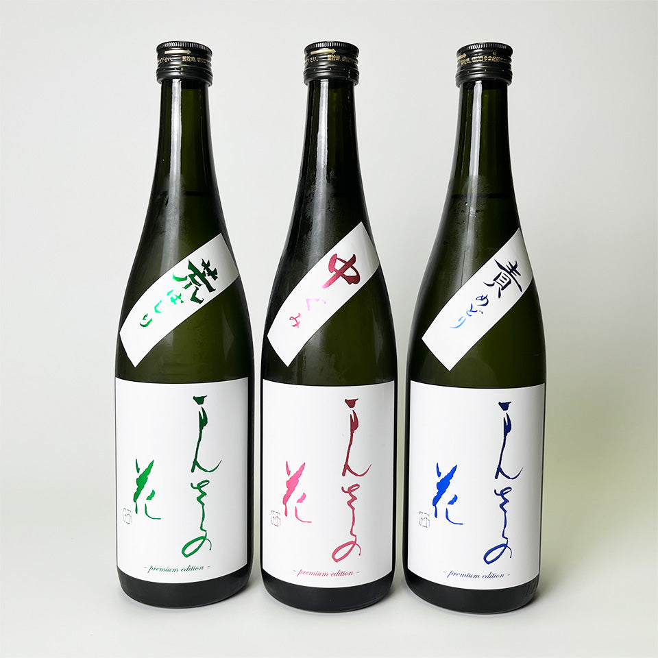まんさくの花 純米吟醸 生原酒 責め(令和6醸造年度)