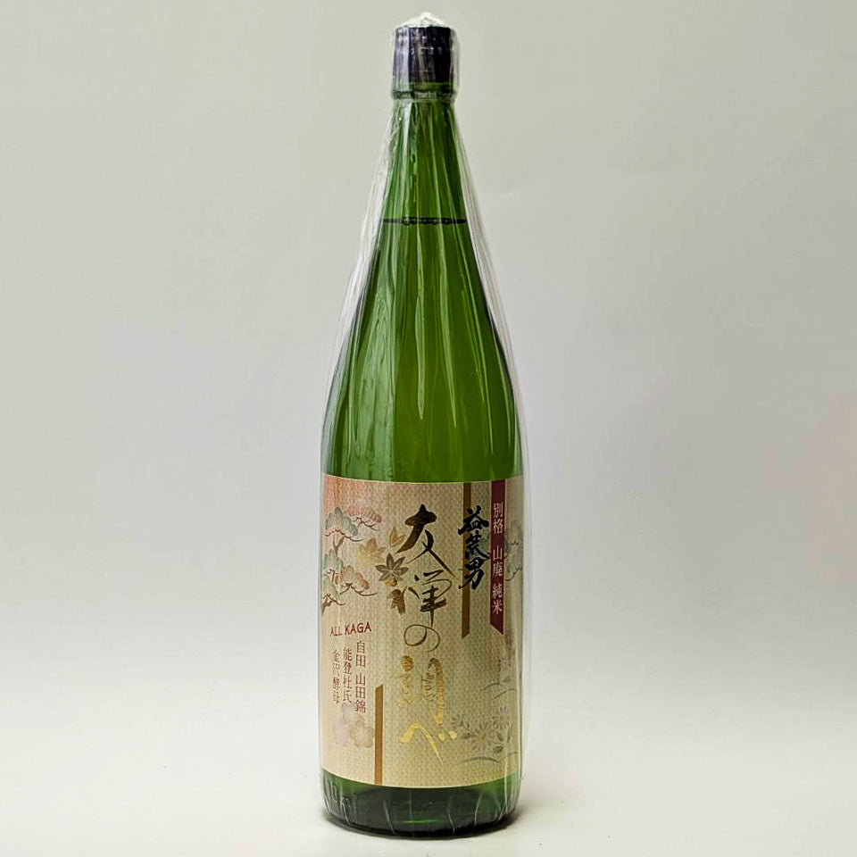 大荒原('57米) 益荒男（ますらお）山廃純米 別格 友禅の調べ（令和7醸造年度） – 地酒
