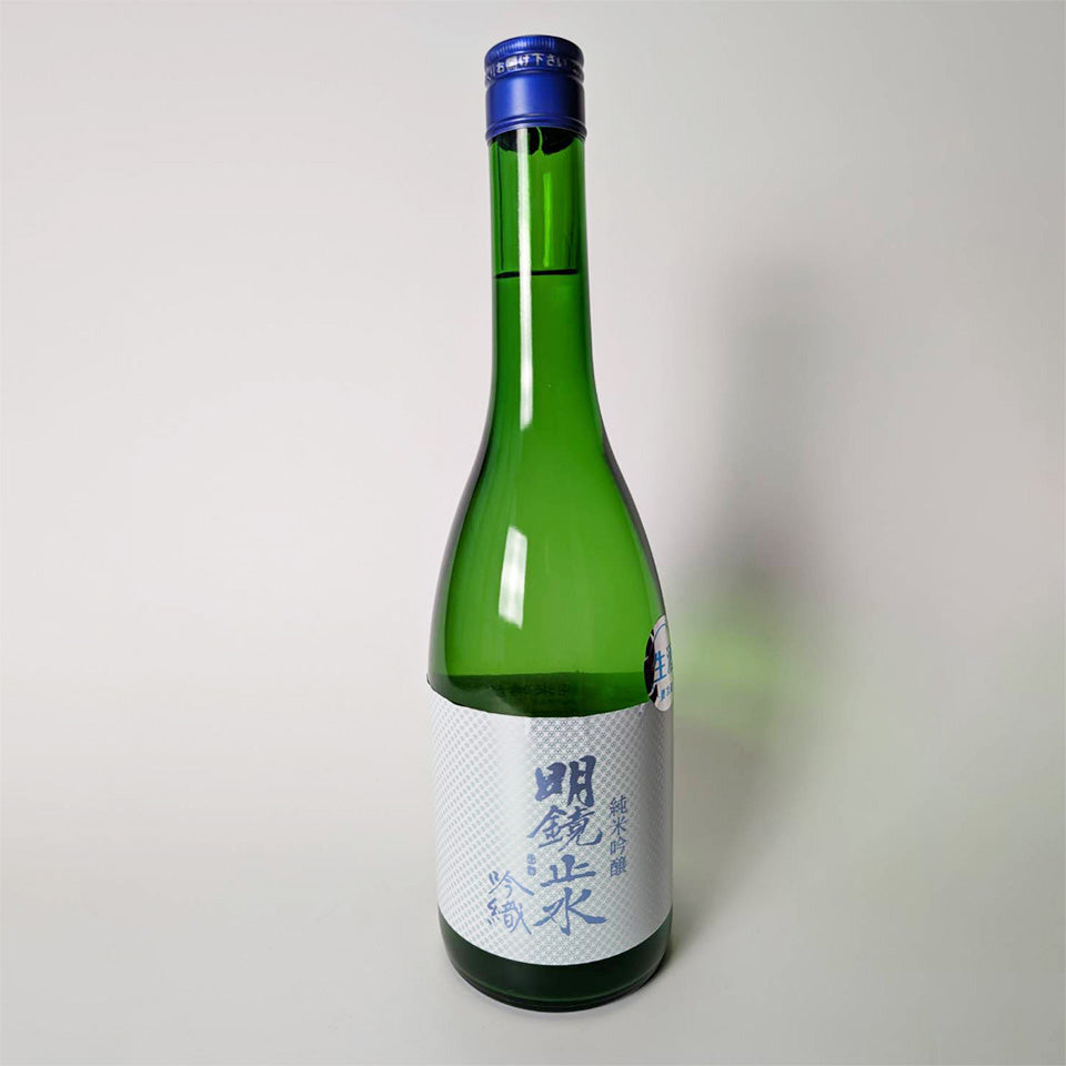明鏡止水 純米吟醸 吟織(ぎんおり) おりがらみ 生(令和6醸造年度)