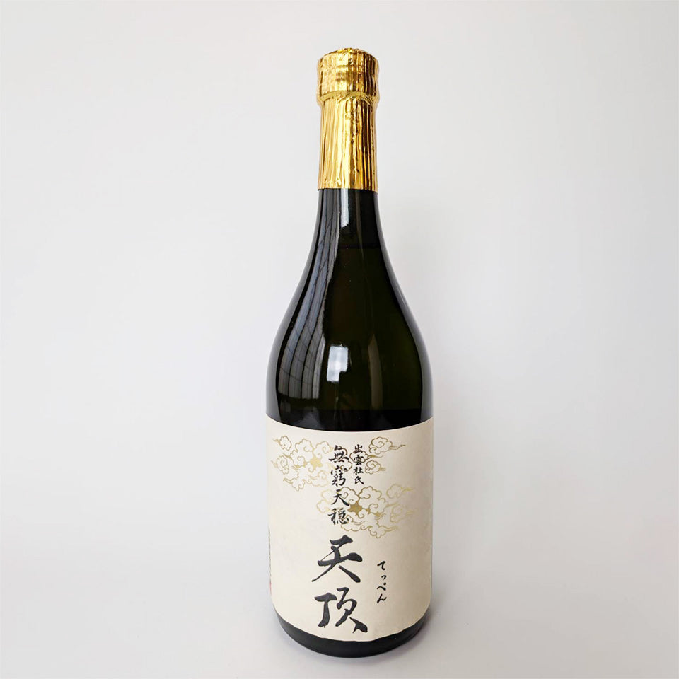 Mukyutenon (Mukyuu Tenon) Zenith (Teppen) Kimoto Junmai Daiginjo Unpasteurized Sake, Pasteurized Once