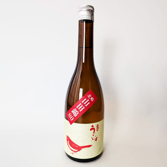 Niwa no Uguisu Junmai Kitajima Yamada Nishiki 80 (brewed in 2024)