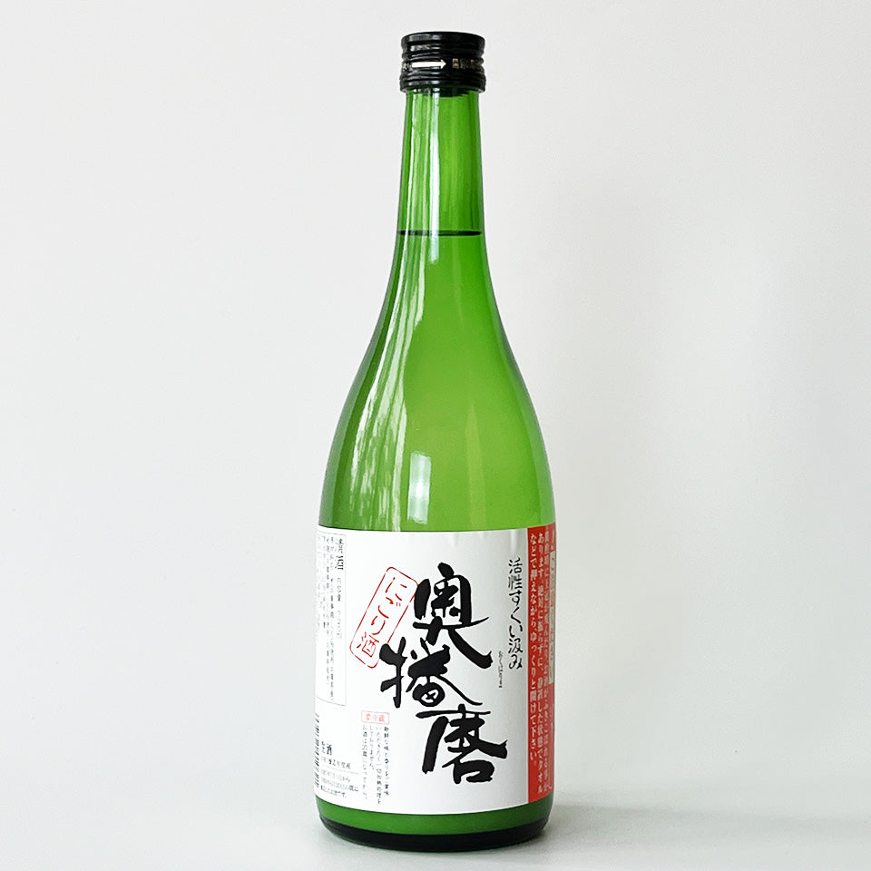 奥播磨 純米吟醸 にごり 活性すくい汲み 生（令和7醸造年度） – 地酒