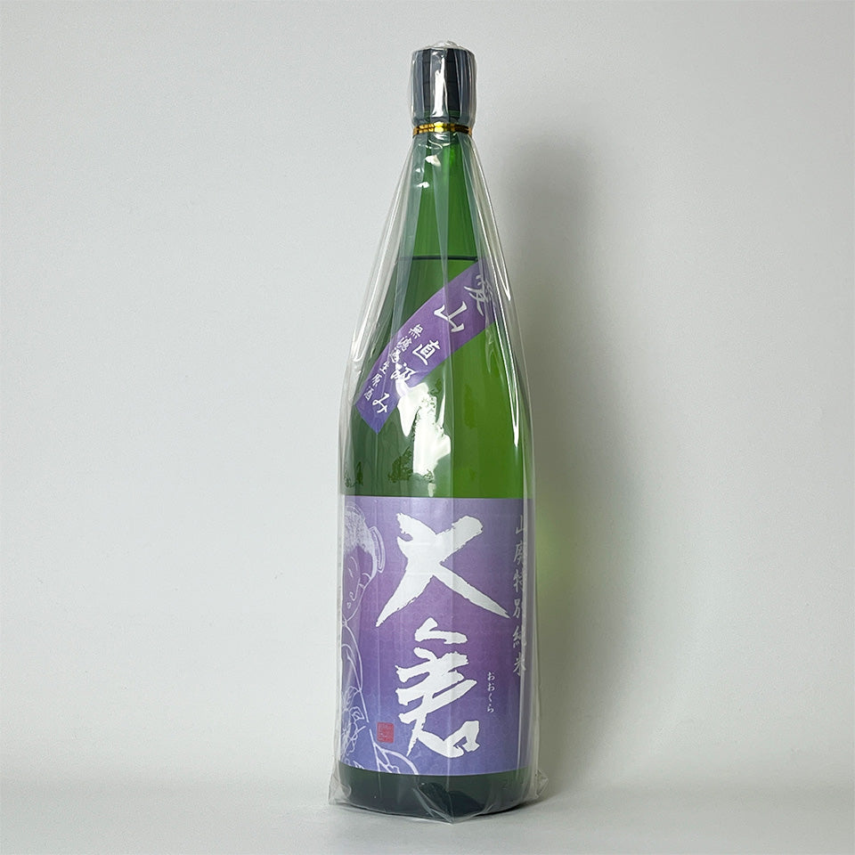 Okura Yamahai Special Junmai Aizan Directly Dried Unfiltered Raw Sake