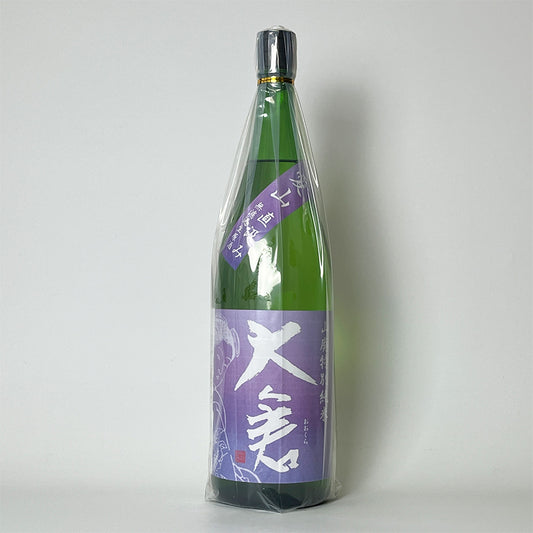 Okura Yamahai Special Junmai Aizan Directly Dried Unfiltered Raw Sake