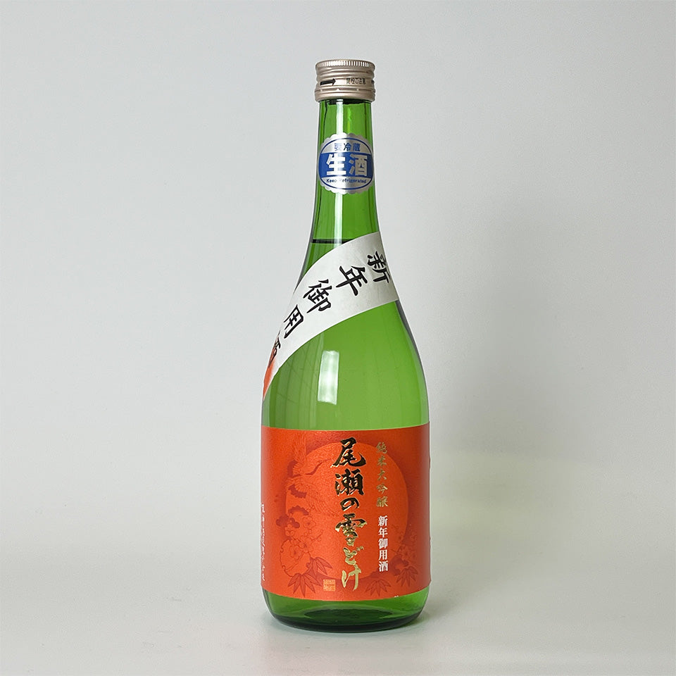 Oze Snowmelt New Year's Official Sake, Junmai Daiginjo, Polished to 39%, Unpasteurized New Sake (Reiwa 6 Brewing Year)