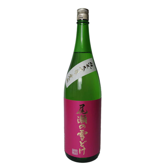 Oze no Yukidoke Junmai Daiginjo Aizan
