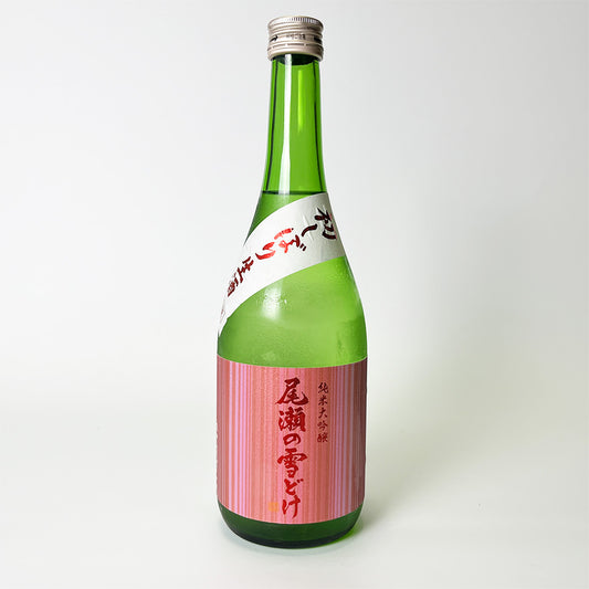 Oze no Yukidoke Junmai Daiginjo First Press Honnama New Sake (Reiwa 6 Brewing Year)