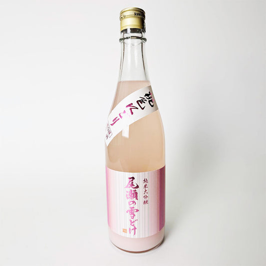 Oze no Yukidoke Junmai Daiginjo Pink Nigori Nama (brewed in 2024)