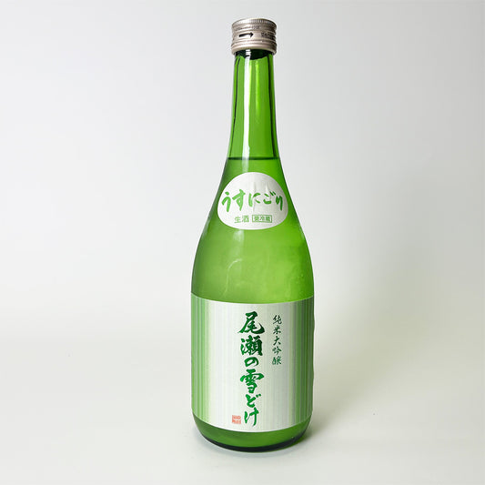 Oze no Yukidoke Junmai Daiginjo Lightly Cloudy Honnama New Sake (2024 brewing year)