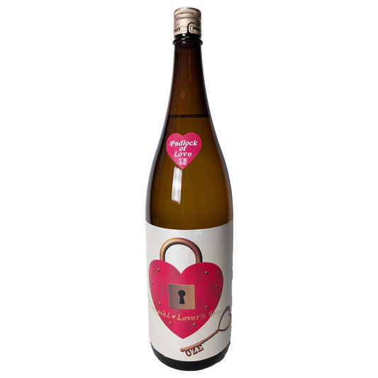 Oze no Yukidoke Junmai Daiginjo Padlock of Love OZEYUKI X LOVERS DAY Unpasteurized Sake (Reiwa 6 brewing year)