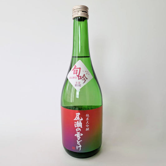 Oze no Yukidoke Junmai Daiginjo Shungin Namazuke (brewed in 2024)