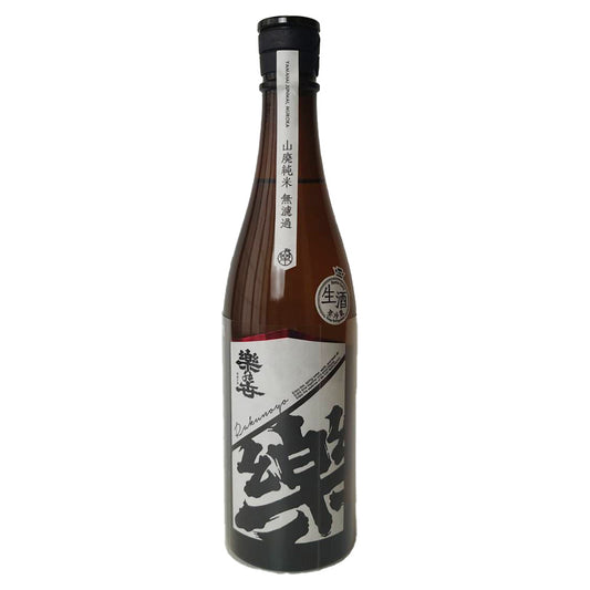 楽の世(らくのよ) 山廃純米 無濾過生原酒