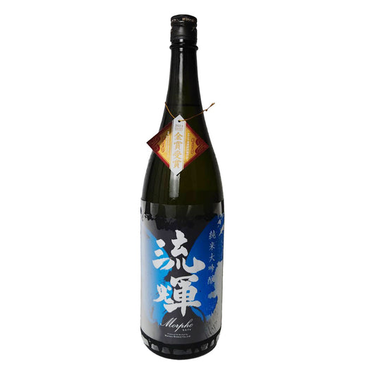 Ruka Junmai Daiginjo Morpho, pasteurized once