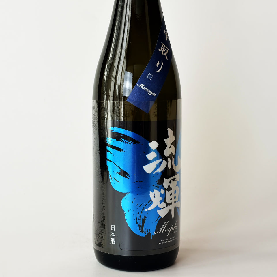 Ruka Junmai Daiginjo Morpho Nakadori