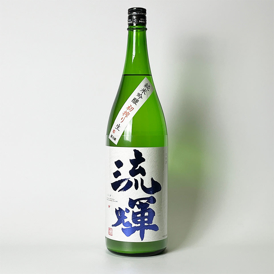 Ruka Junmai Ginjo Gohyakumangoku First Press Origarami Nama (brewed in 2024)