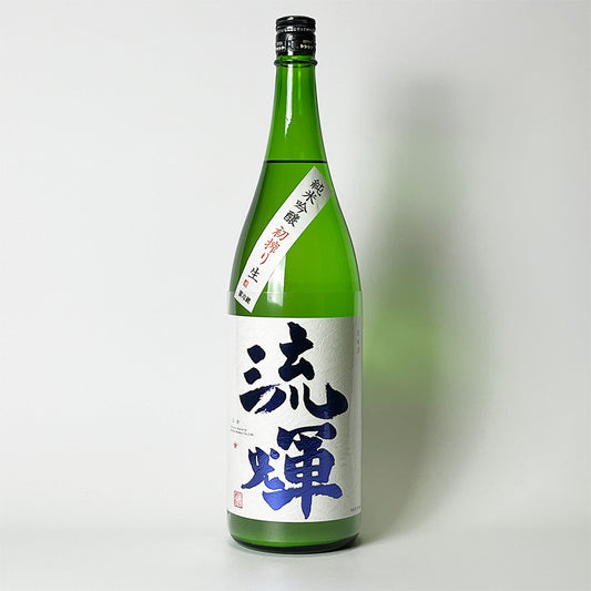 Ruka Junmai Ginjo Gohyakumangoku First Press Origarami Nama (brewed in 2024)