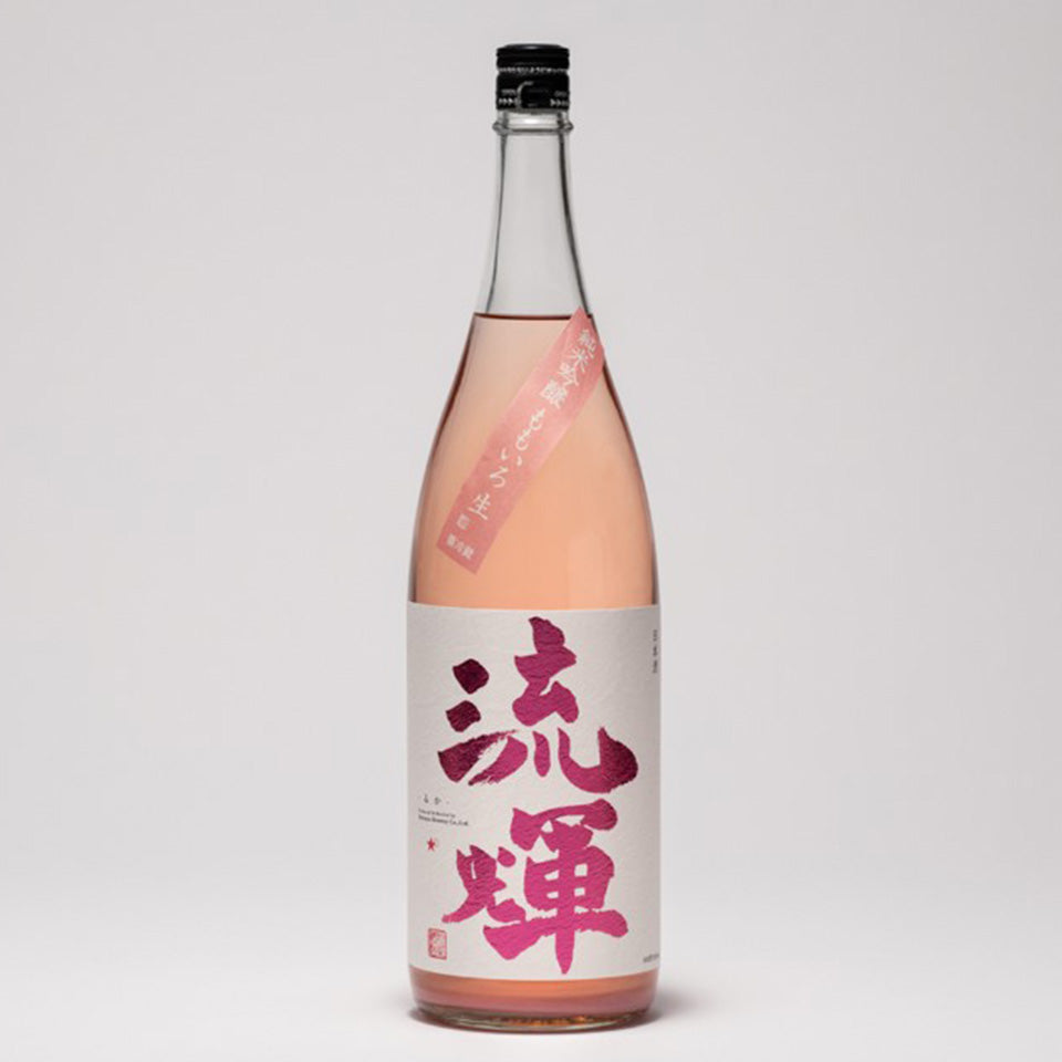 Ruka Junmai Ginjo, Pink Cloudy, Unfiltered, Unpasteurized Sake (Reiwa 6 brewing year)