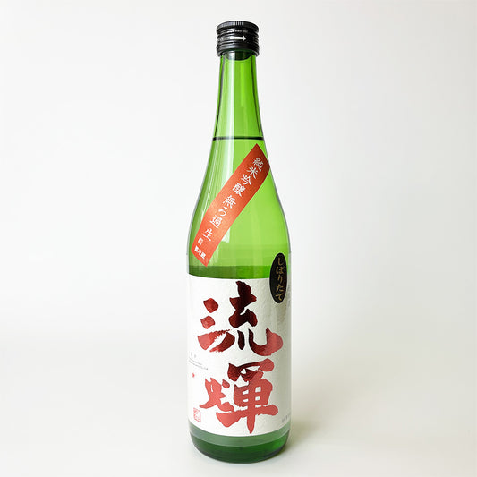 Ruka Junmai Ginjo Yamadanishiki Unfiltered Unpasteurized Sake Freshly Squeezed (2024 brewing year)