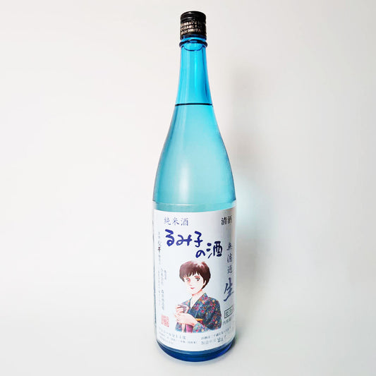 Rumiko's Sake Junmai No. 9 Yeast Unfiltered Raw