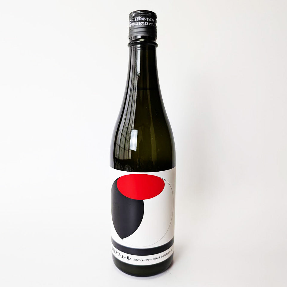 Senkin Organic Nature Pasteurized (Reiwa 6 Brewing Year)