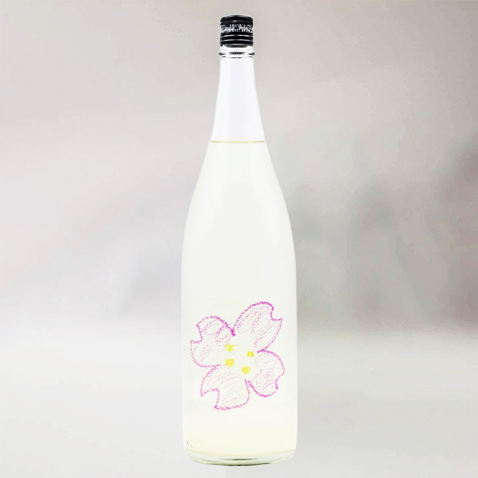 仙禽(せんきん)さくら OHANAMI うすにごり 無濾過 生原酒(令和7醸造年度)【発売日3/17(火)】