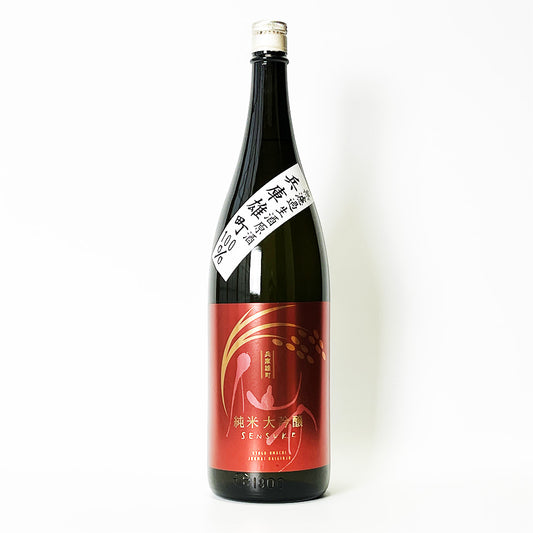 Sensuke Junmai Daiginjo Hyogo Omachi Unfiltered Nama Genshu (brewed in 2024)