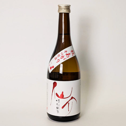 Sensuke Special Junmai Autumn Dry Unpasteurized Sake Pasteurized Once (2024 brewing year)