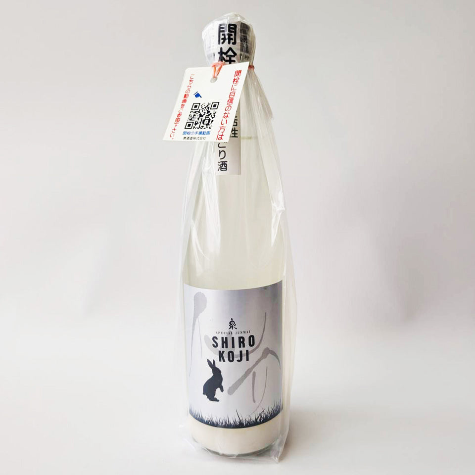 Sensuke Special Junmai Sake, White Koji, Active Nigori, Unfiltered, Unpasteurized (Reiwa 6 Brewing Year)