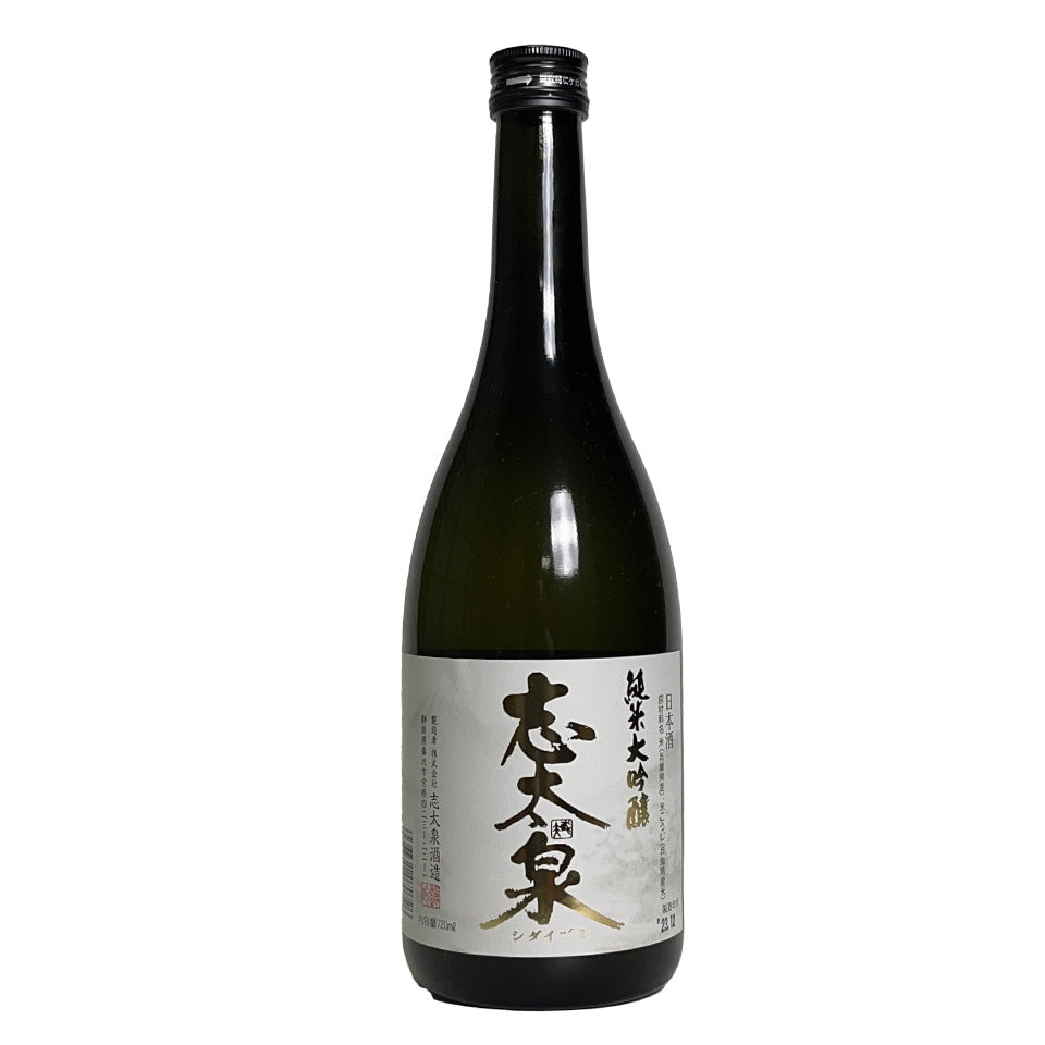 Shita Izumi Junmai Daiginjo Namazuke