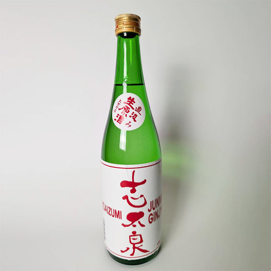志太泉 純米吟醸 五百万石 直汲み 生原酒 (令和6醸造年度)