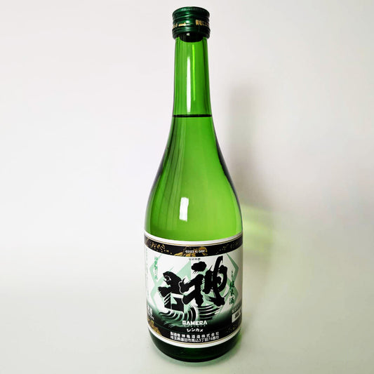 Shinkame GAMERA - Rebirth - Junmai