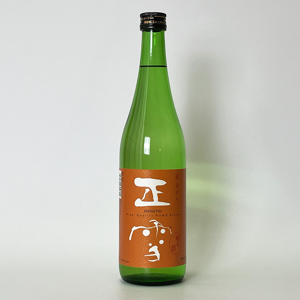 Shosetsu Junmai Autumn (brewed in 2024)