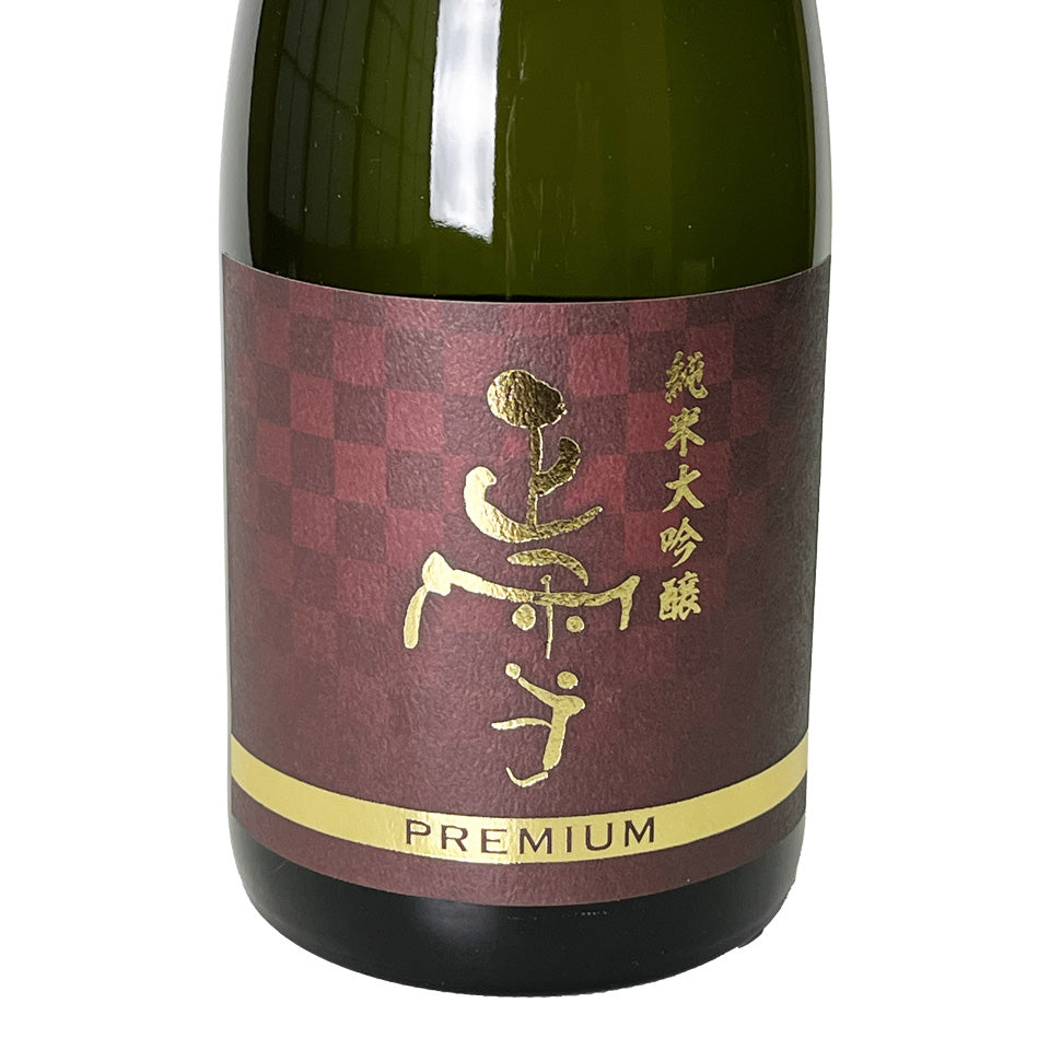 Shosetsu Junmai Daiginjo Sake, Fukuroturi, Tobin-gai, Premium