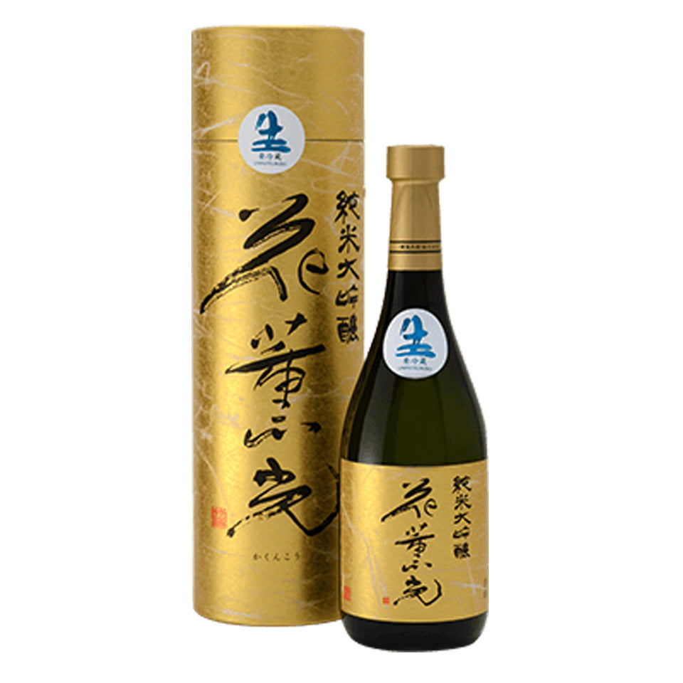 Gono Homare Kakunko Junmai Daiginjo Vintage 2021 Unpasteurized Sake