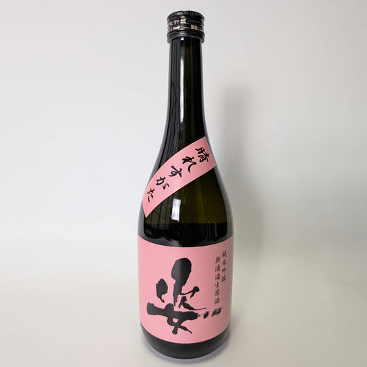 Sugata Junmai Ginjo Haresugata Unfiltered Raw Sake (Reiwa 6 brewing year)