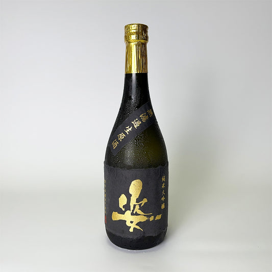 Sugata Junmai Daiginjo Unfiltered Raw Sake