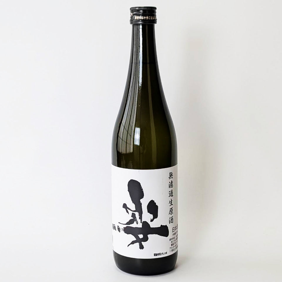 Sugata Ushiro Sugata Unfiltered Raw Sake (Reiwa 6 brewing year)