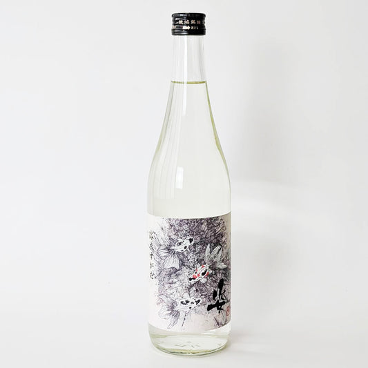 Sugata Yukata Sugata Special Junmai Unpasteurized Sake (Reiwa 6 brewing year)