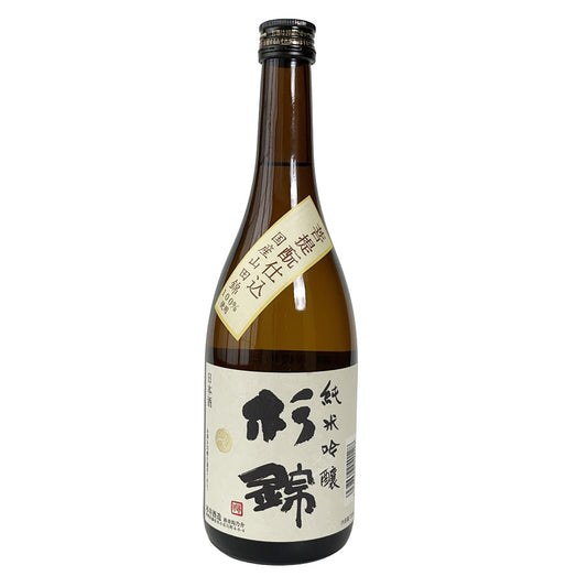 Suginishiki Bodaimoto Junmai Ginjo