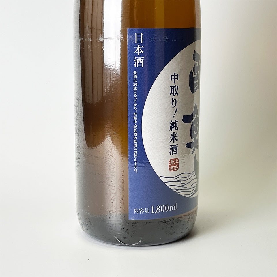 Suigei Junmai Nakadori