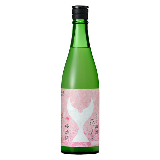Suigei Junmai Daiginjo Hanagoromo Nama (brewed in 2024)