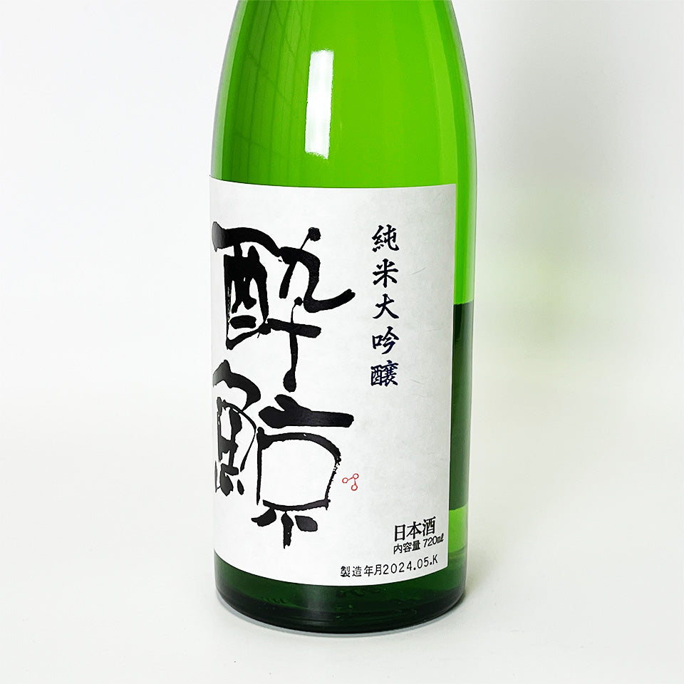 Suigei Junmai Daiginjo Hyogo Yamada Nishiki