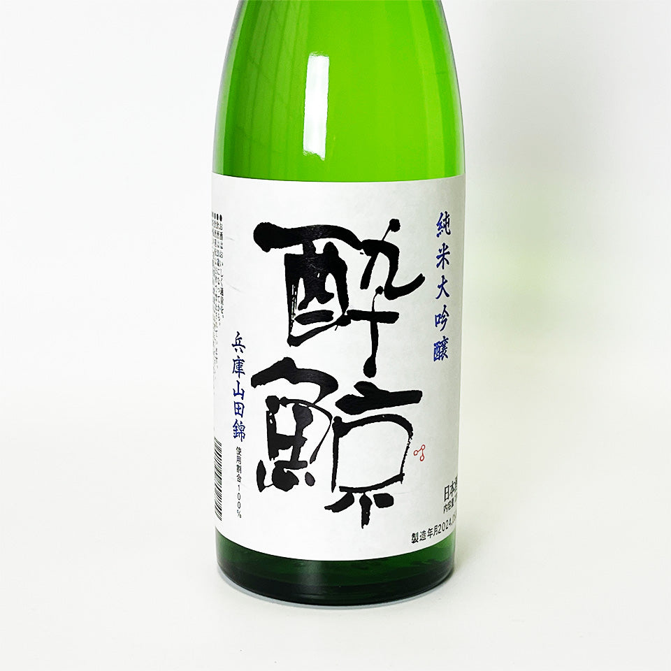 Suigei Junmai Daiginjo Hyogo Yamada Nishiki